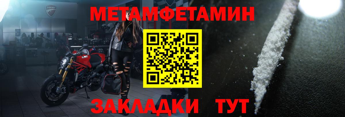 ГАШ Миллерово