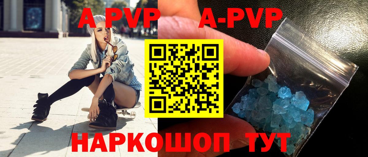 Cocaine  Меф  ГАШИШ  Миллерово  Меф кристаллы  МАРИХУАНА  Вход с VPN 