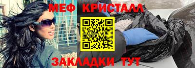 трава Ипатово