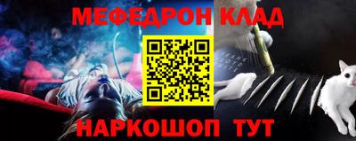 ALPHA PVP Ирбит