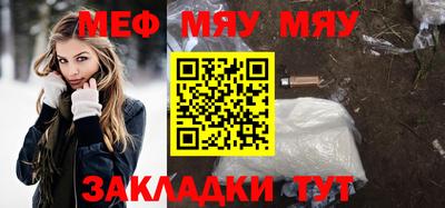 Альфа ПВП Изобильный