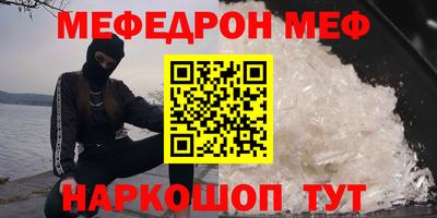 трава Ипатово