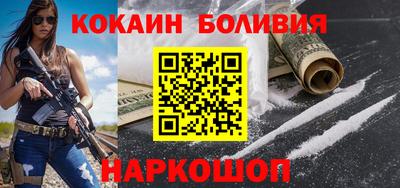 ALPHA PVP Ирбит