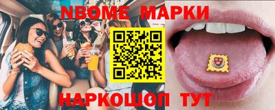 ALPHA PVP Ирбит