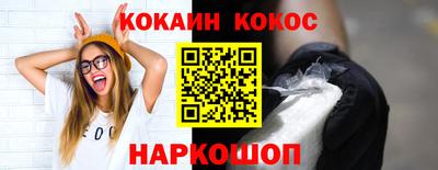 ALPHA PVP Ирбит