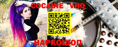 ALPHA PVP Ирбит