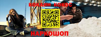 ALPHA PVP Ирбит