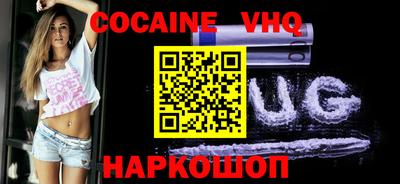 Альфа ПВП Изобильный