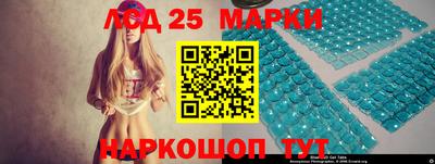 трава Ипатово