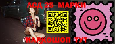 ALPHA PVP Ирбит