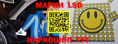 трава Ипатово