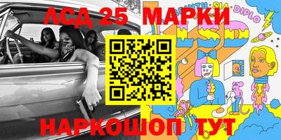 ALPHA PVP Ирбит