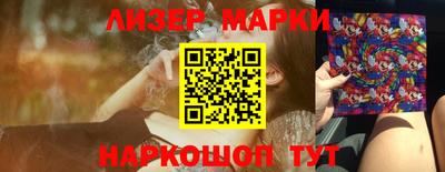 трава Ипатово