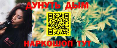 Альфа ПВП Изобильный