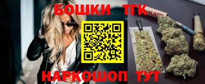 Альфа ПВП Изобильный