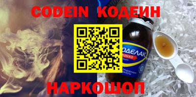 ALPHA PVP Ирбит