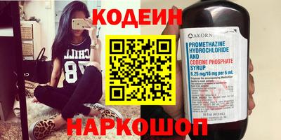 Альфа ПВП Изобильный