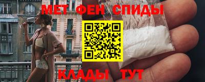 трава Ипатово