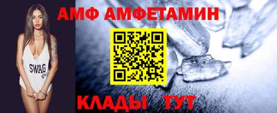 Альфа ПВП Изобильный