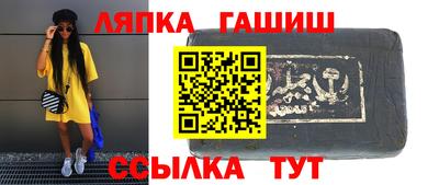 ALPHA PVP Ирбит