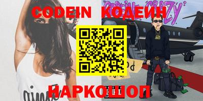 трава Ипатово
