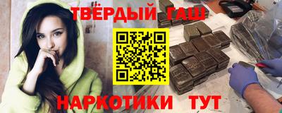 ALPHA PVP Ирбит