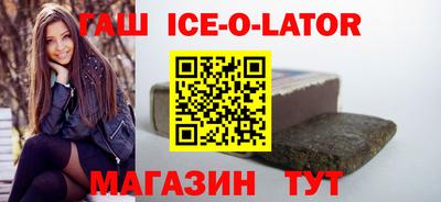ALPHA PVP Ирбит