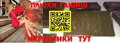 Альфа ПВП Изобильный
