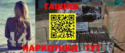 Альфа ПВП Изобильный