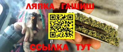 ALPHA PVP Ирбит
