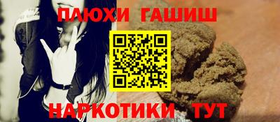 Альфа ПВП Изобильный