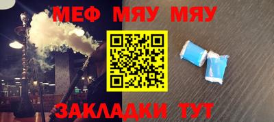 ALPHA PVP Ирбит