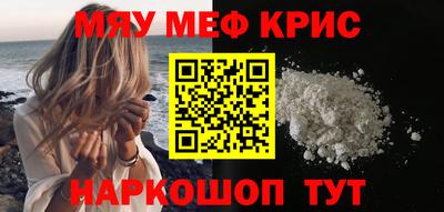ALPHA PVP Ирбит