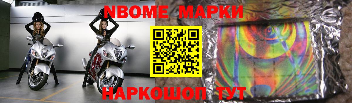 LSD-25 экстази ecstasy Миллерово